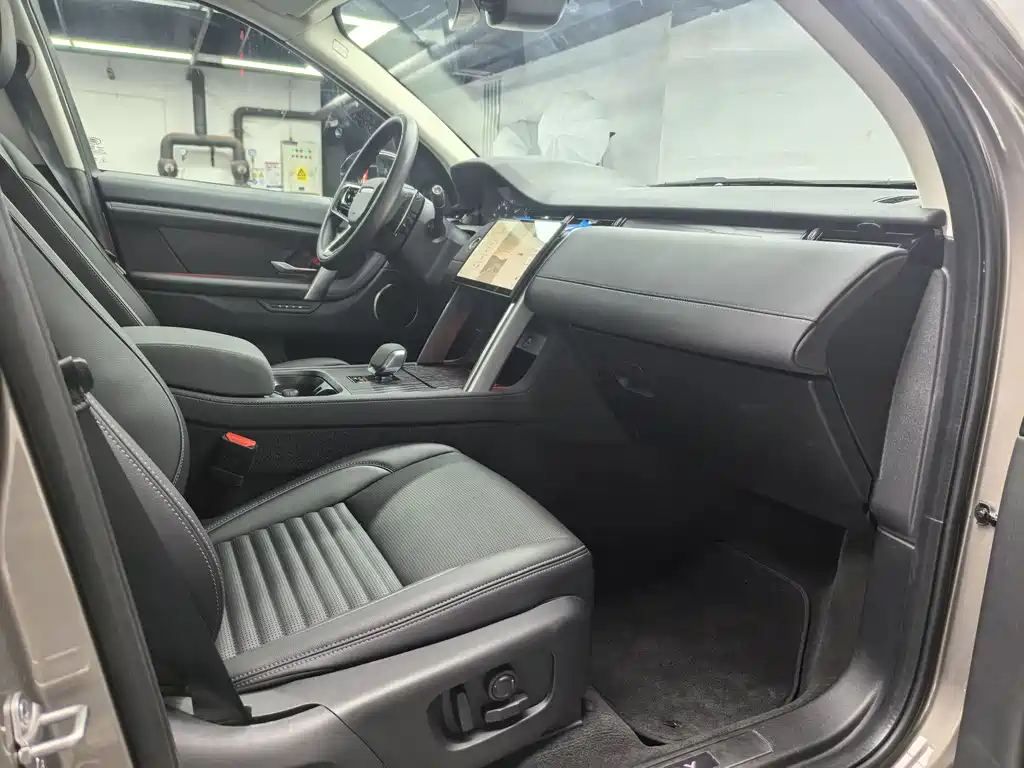 LAND ROVER DISCOVER NEW ENERGY SOURCES FOR SPORTS