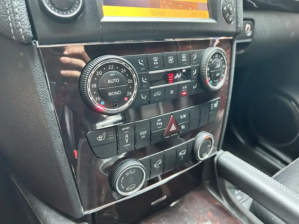 Mercedes-Benz GL-Class — миниатюра 12