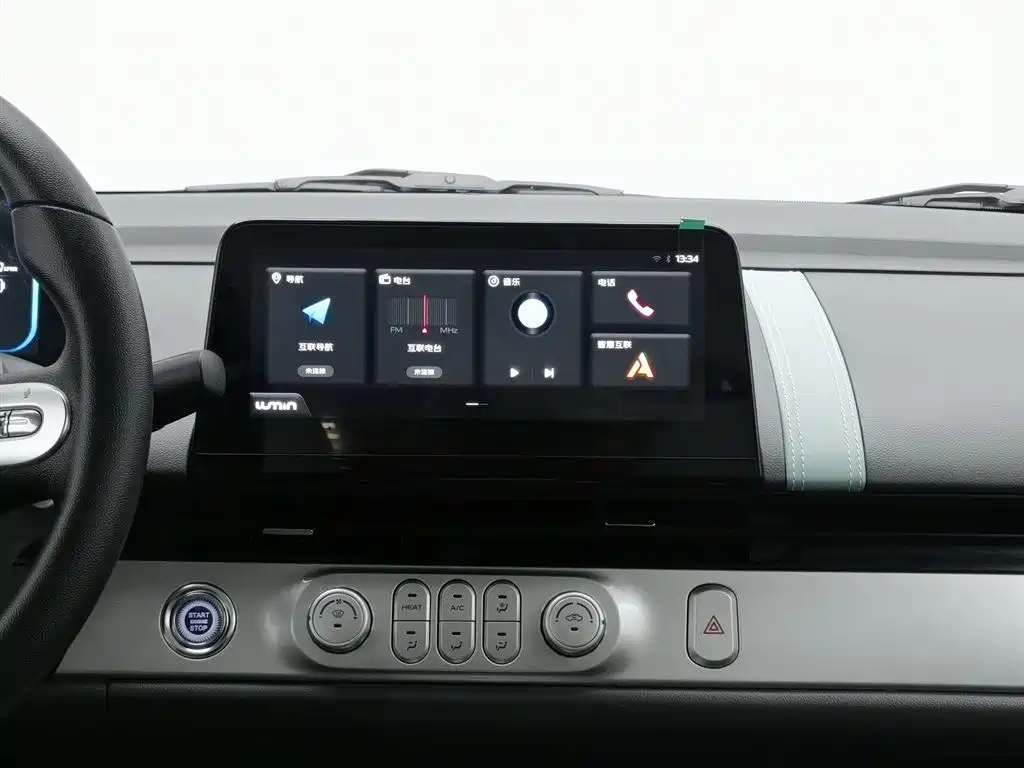 CHANGAN CHANGAN LUMIN