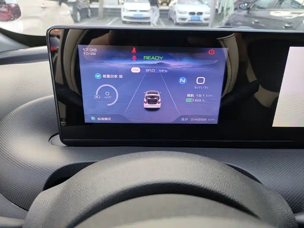 Wuling Bingo — миниатюра 12