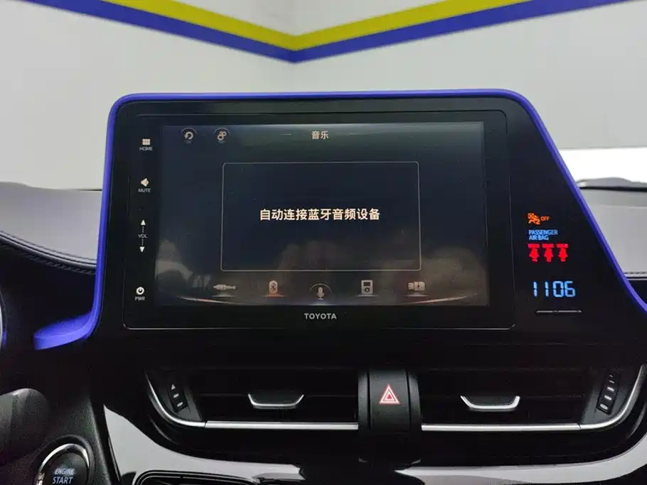 Toyota IZOA — миниатюра 13