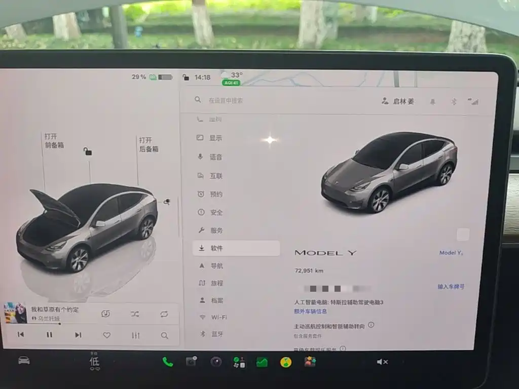 Tesla Model Y — миниатюра 12