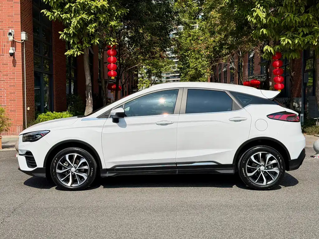 GEELY AUTOMOBILE EMGRAND S