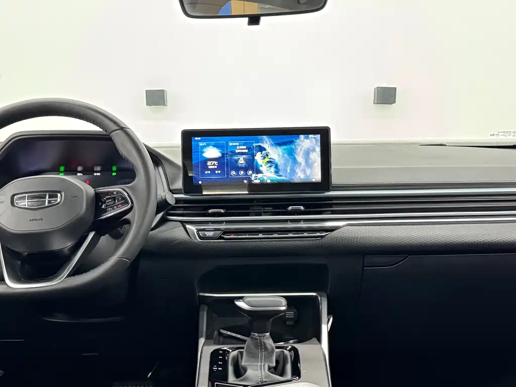 Geely Emgrand — миниатюра 9