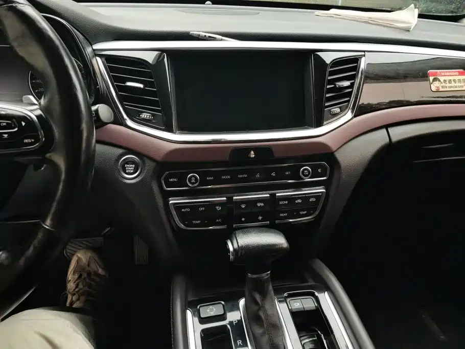 GAC Motor Trumpchi GS8 — миниатюра 13