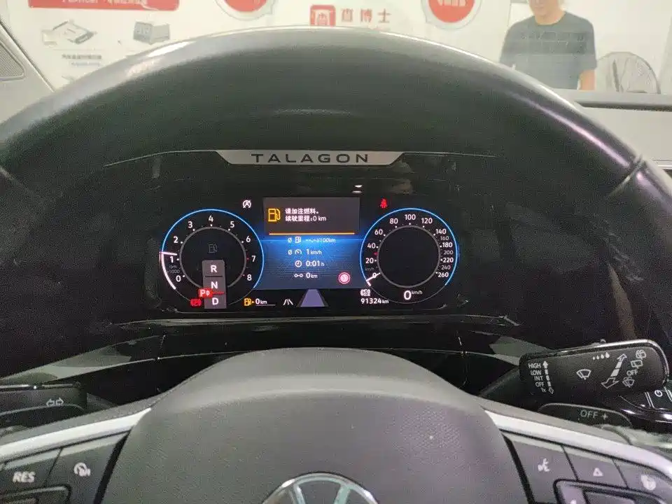 Volkswagen Talagon — миниатюра 2