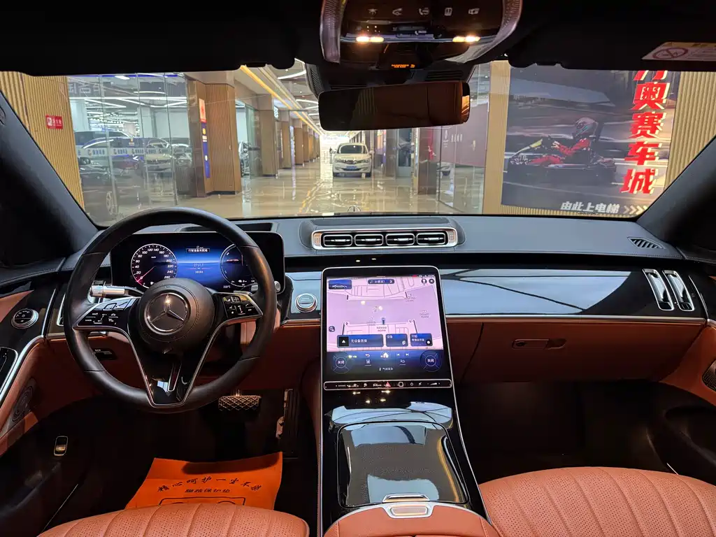 MERCEDES-BENZ S CLASS NEW ENERGY