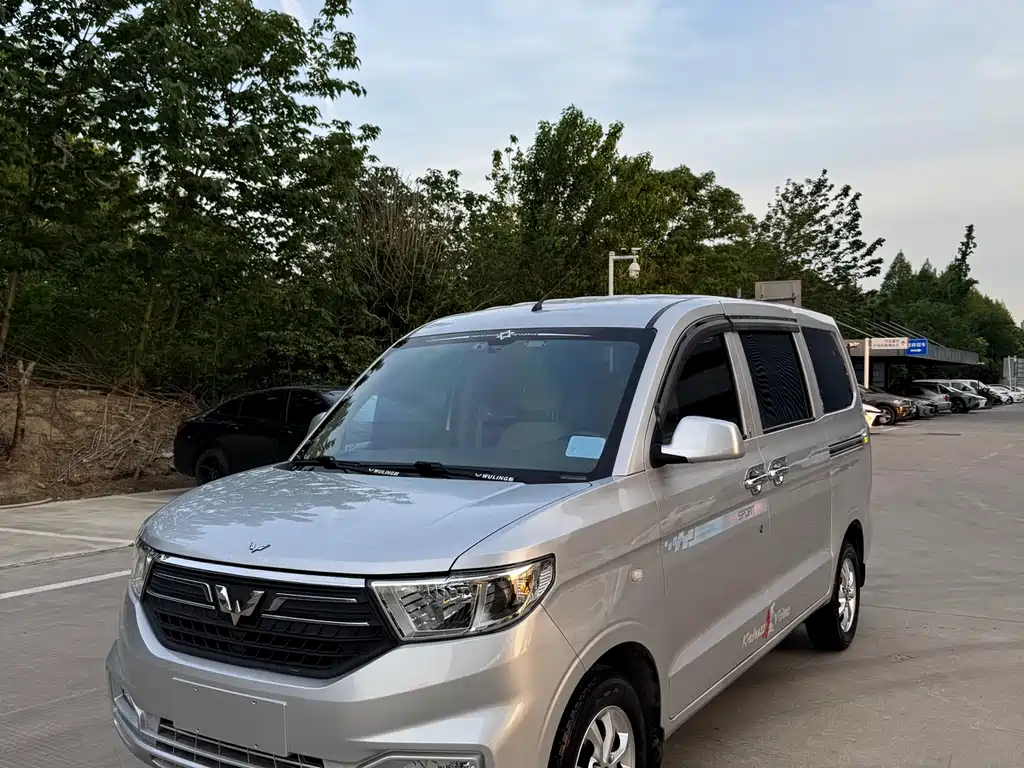 Wuling Hongguang V 2024