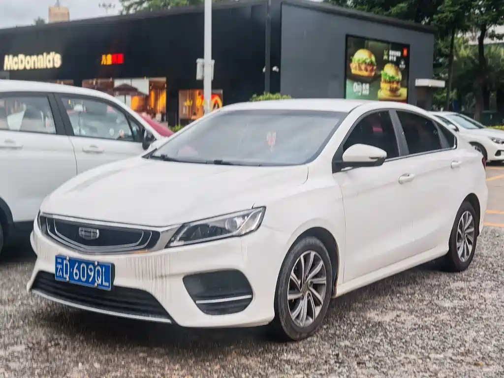Geely Binrui