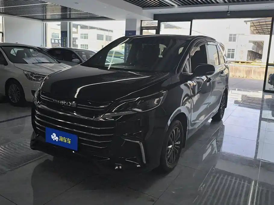 Maxus G50