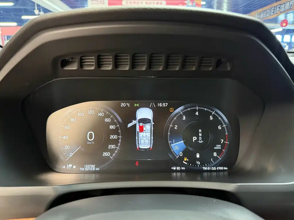 Volvo XC90 — миниатюра 8