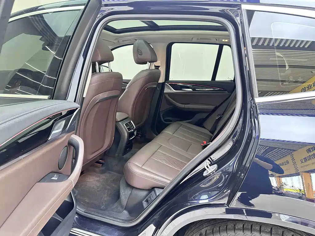 BMW iX3 — миниатюра 13