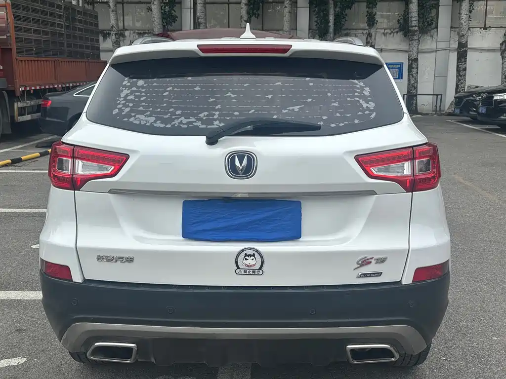 Changan CS75 — миниатюра 2