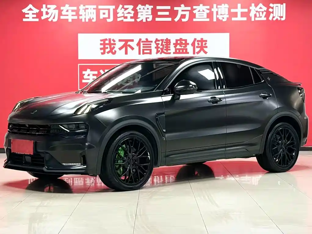 Lynk & Co 05