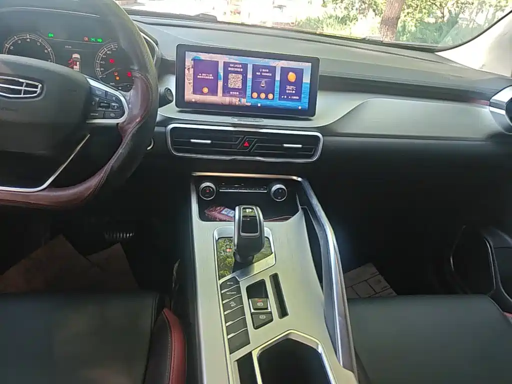 Geely Binyue — миниатюра 13
