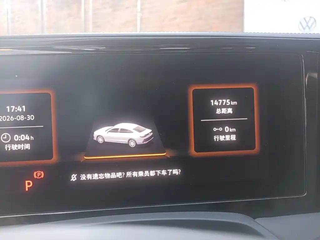 Volkswagen Magotan — миниатюра 17
