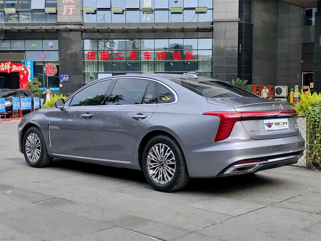 Hongqi H5