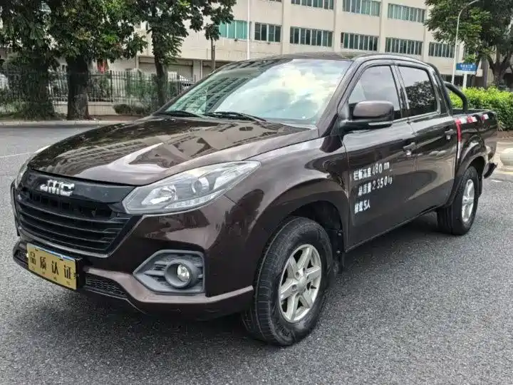 JIANGLING COLLECTION