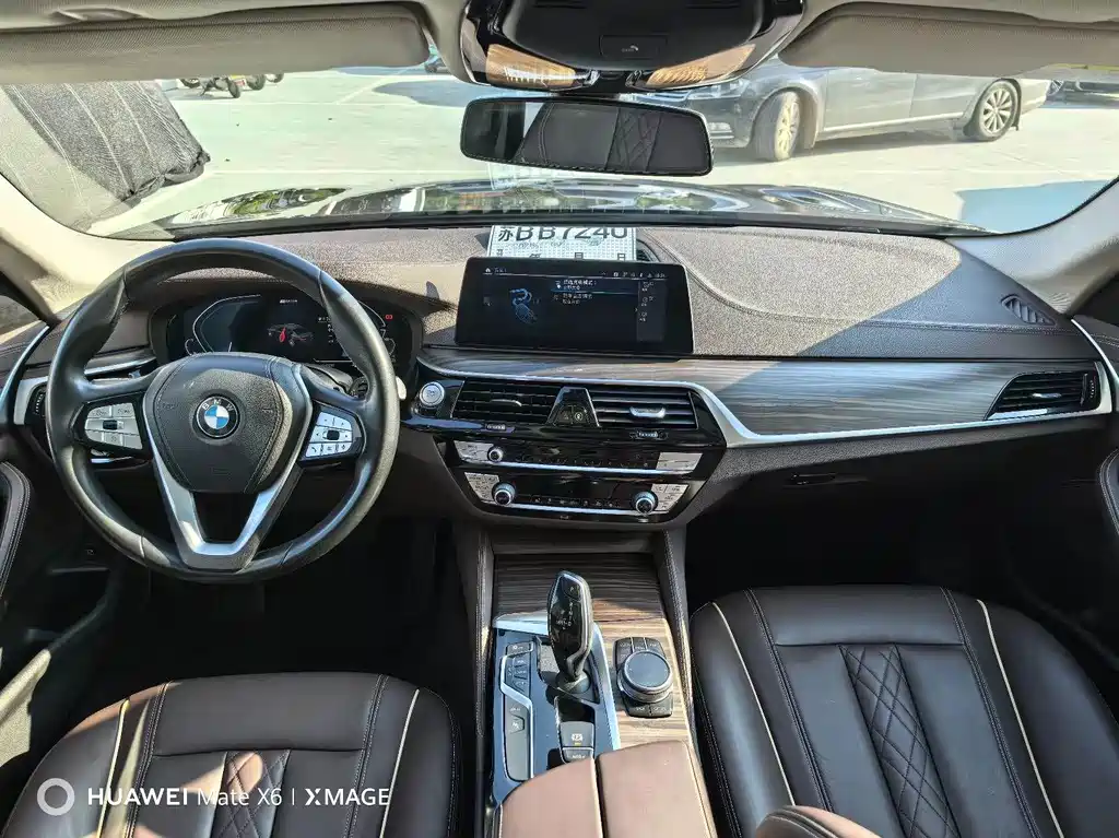 BMW 5 Series New Energy — миниатюра 5