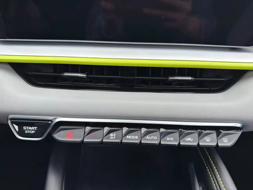 Geely Binyue — миниатюра 22