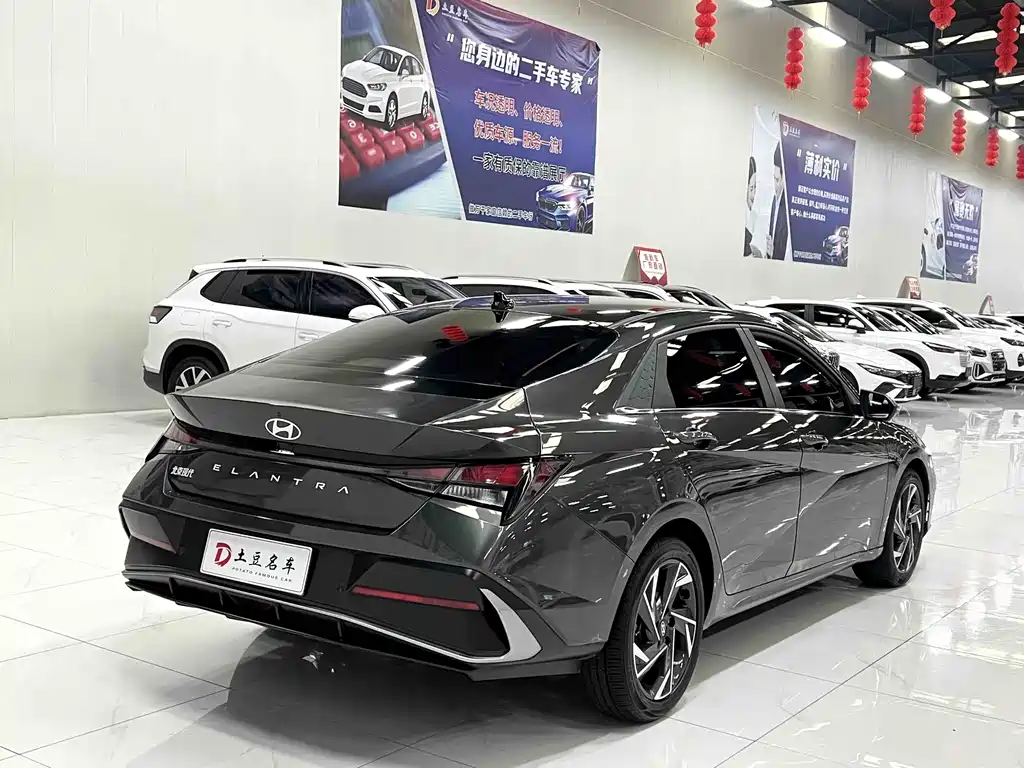 Hyundai Elantra 2023 1.5L CVT GLX Elite