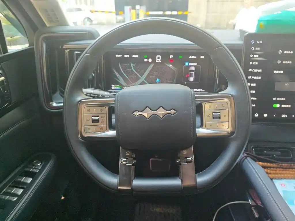 Fang Cheng Bao Leopard 5 — миниатюра 3