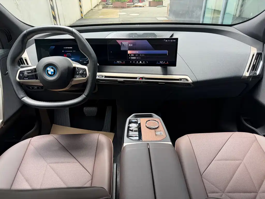 BMW iX — миниатюра 7
