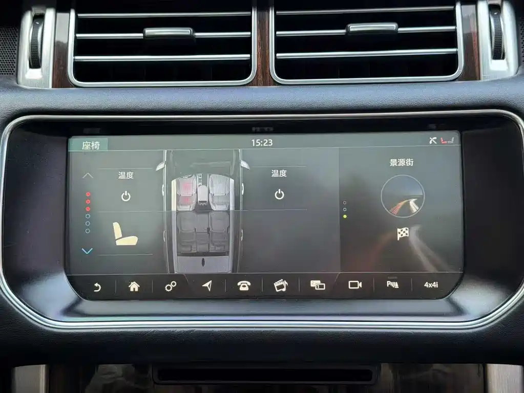 Land Rover Range Rover 2017 3.0 SC V6 Vogue Long Wheelbase
