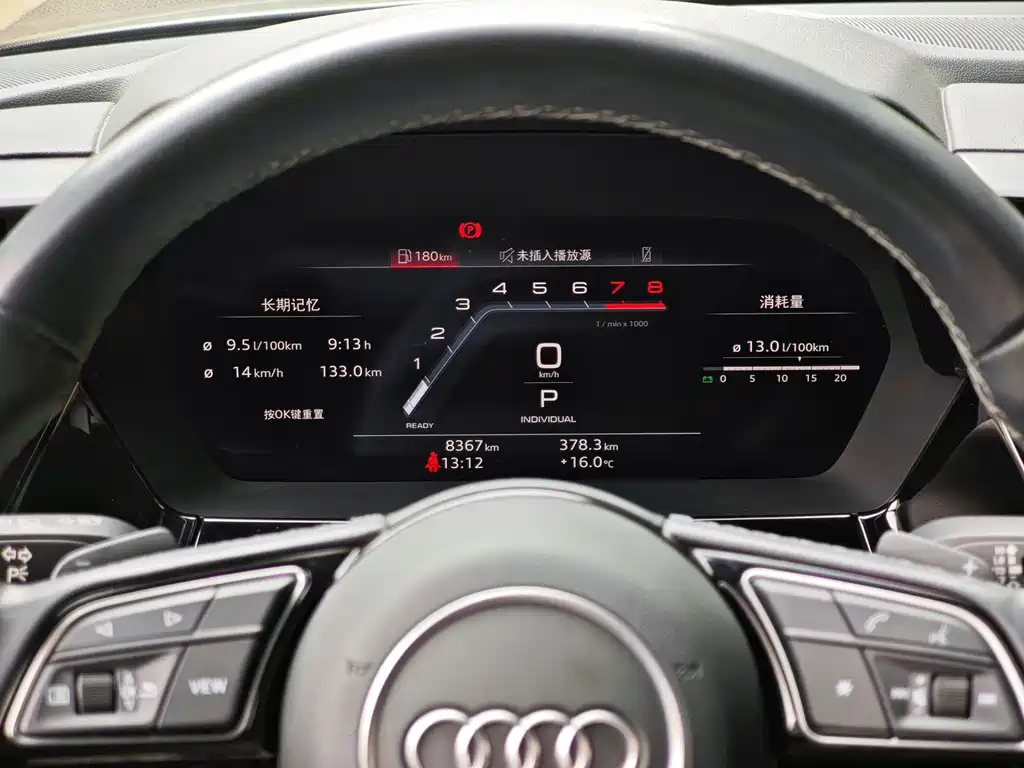 Audi A3 — миниатюра 12