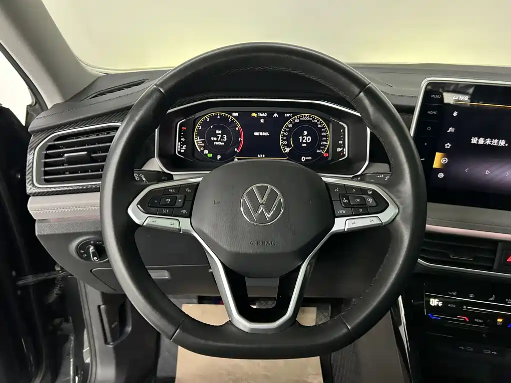 VOLKSWAGEN TANYUE