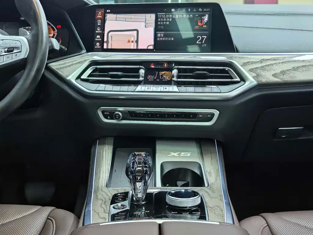 BMW X5 — миниатюра 29