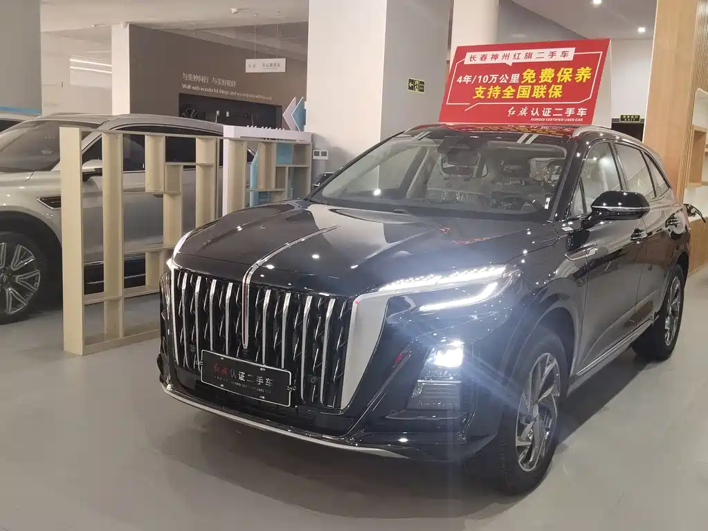 Hongqi Hongqi HS3 PHEV 2026