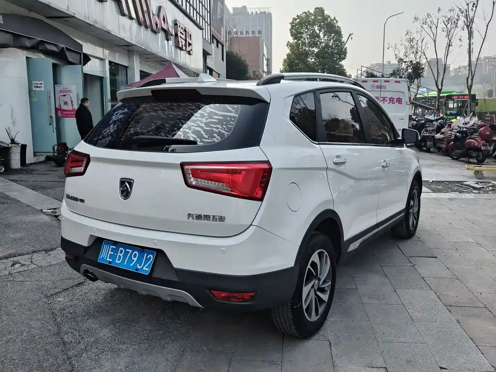 BAOJUN 560