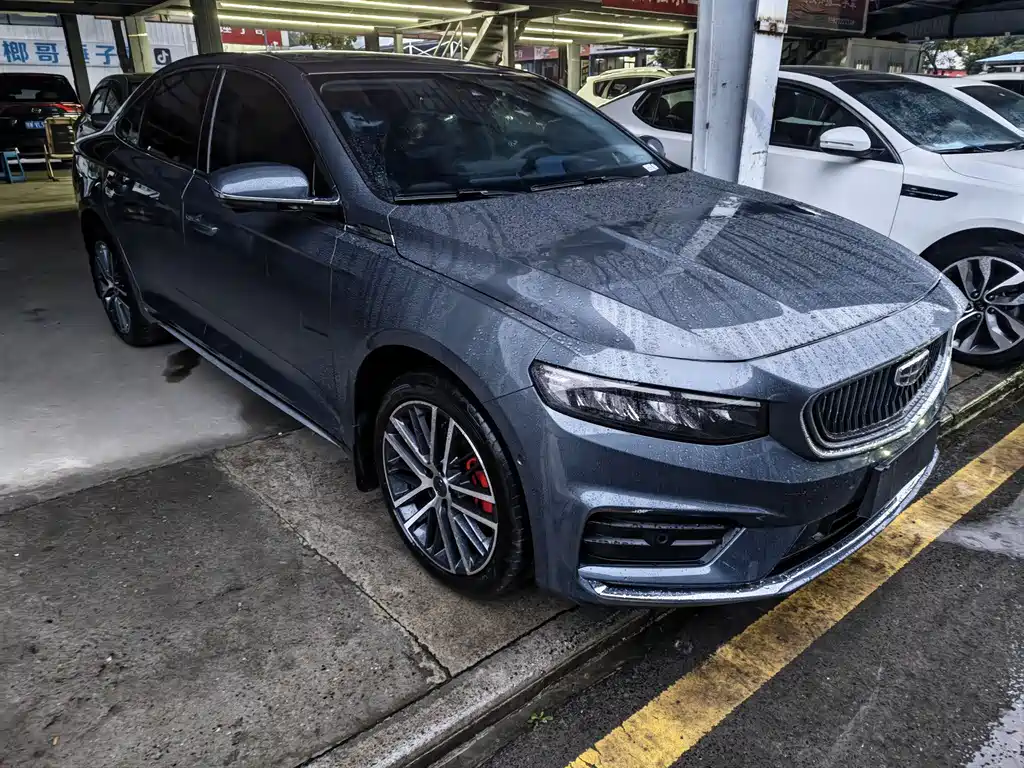 GEELY AUTOMOBILE XINGRUI