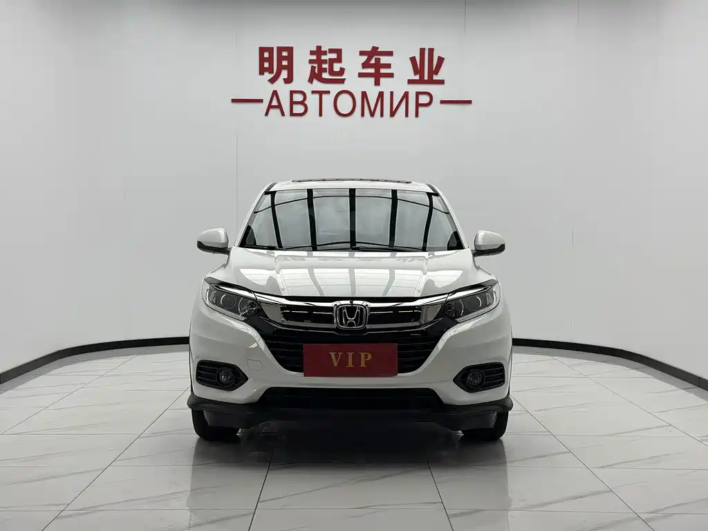 Honda Vezel — миниатюра 3