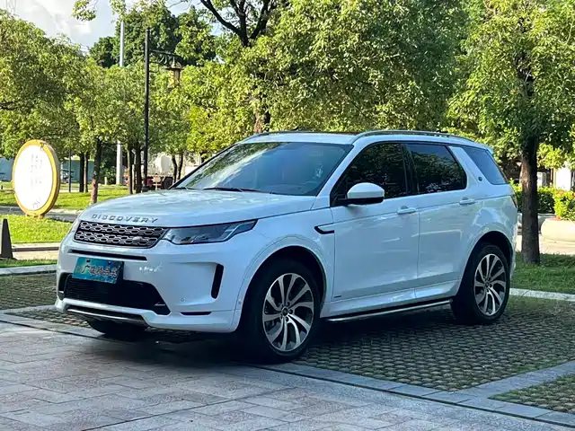 LAND ROVER DISCOVER SPORTS