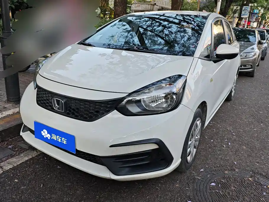 Honda Fit 2023