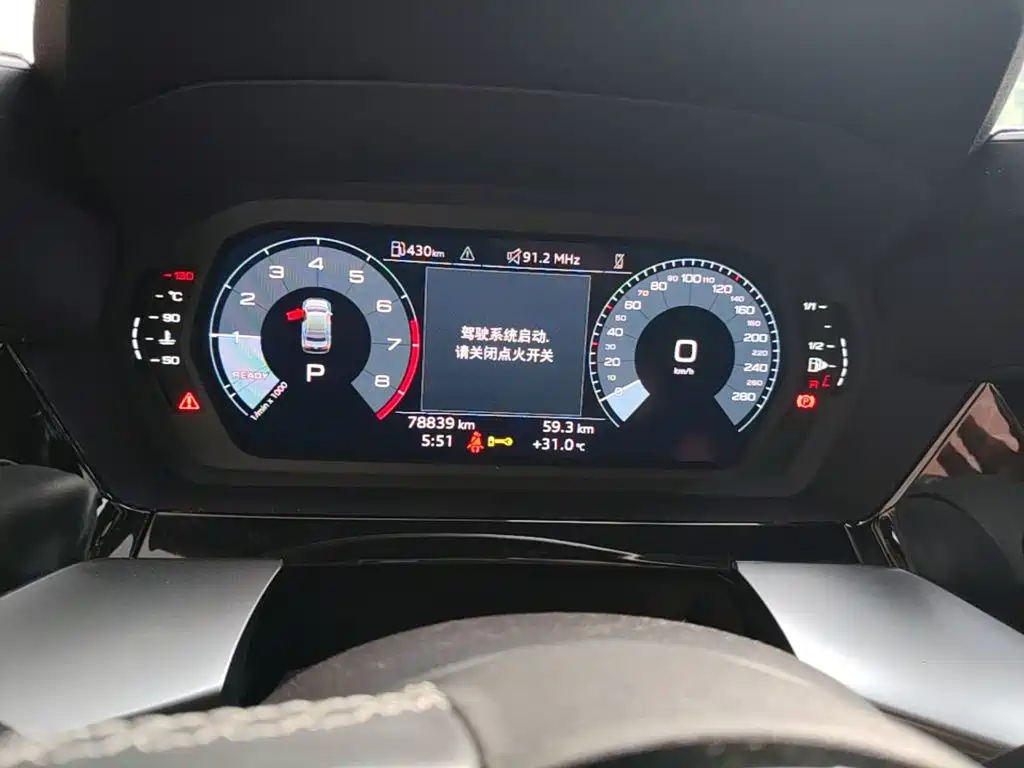 Audi A3 — миниатюра 12