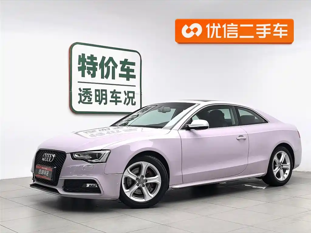 Audi A5 (Import) 2014