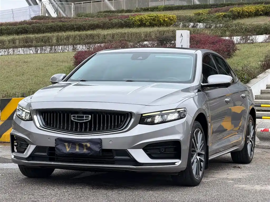 GEELY AUTOMOBILE XINGRUI