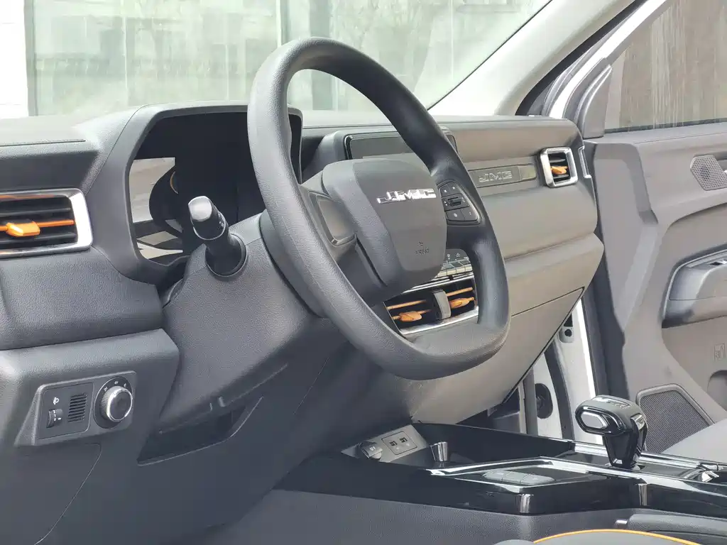 JIANGLING COLLECTION