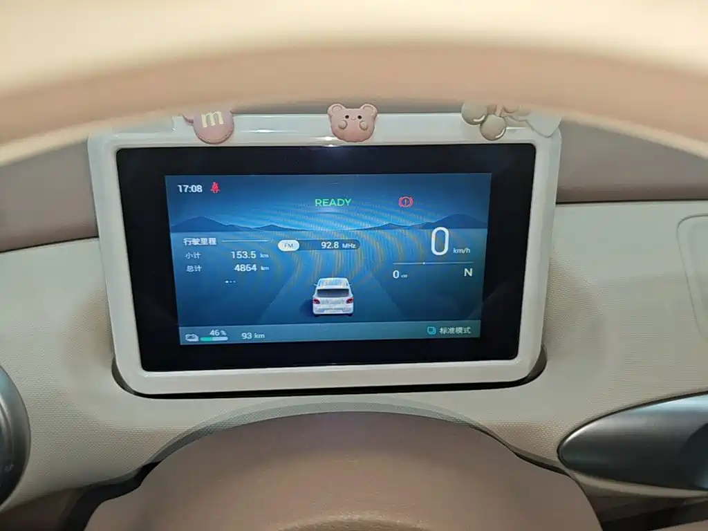 Wuling MINIEV — миниатюра 12