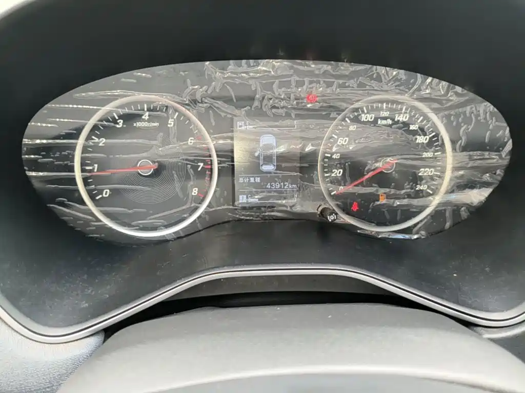 Baojun 530 — миниатюра 12