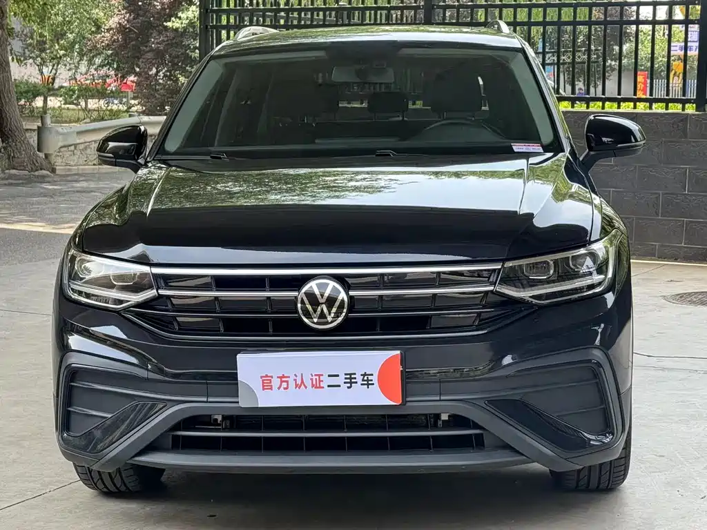 Volkswagen Tiguan L L 2025 300TSI AT
