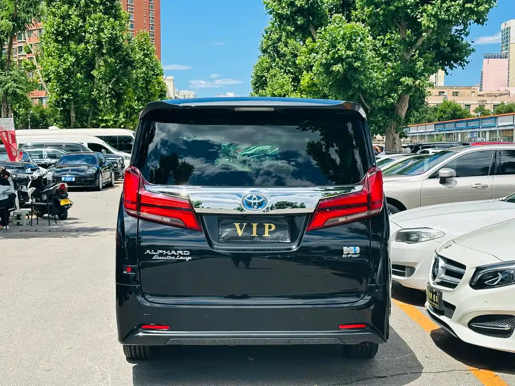 Toyota Alphard 2020 2.5L Luxury