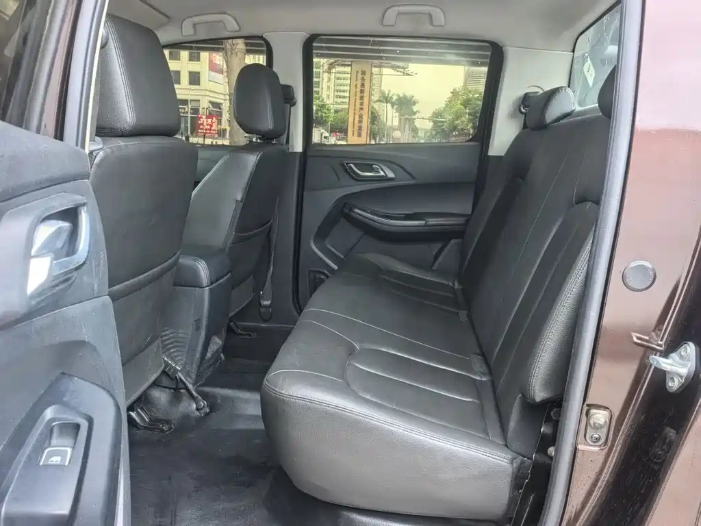 JIANGLING COLLECTION