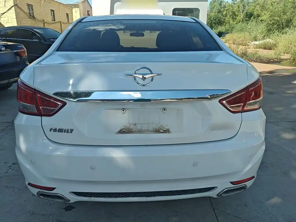 Haima Familia — миниатюра 6
