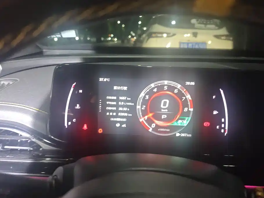 GAC Motor Shadow Leopard — миниатюра 14