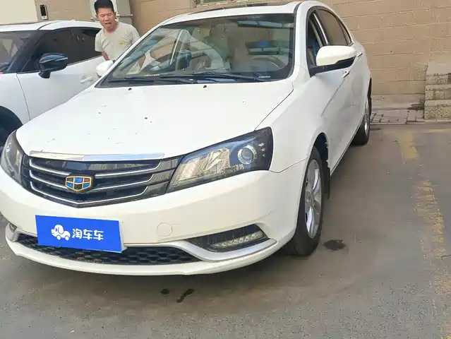 2015 Geely Emgrand GT