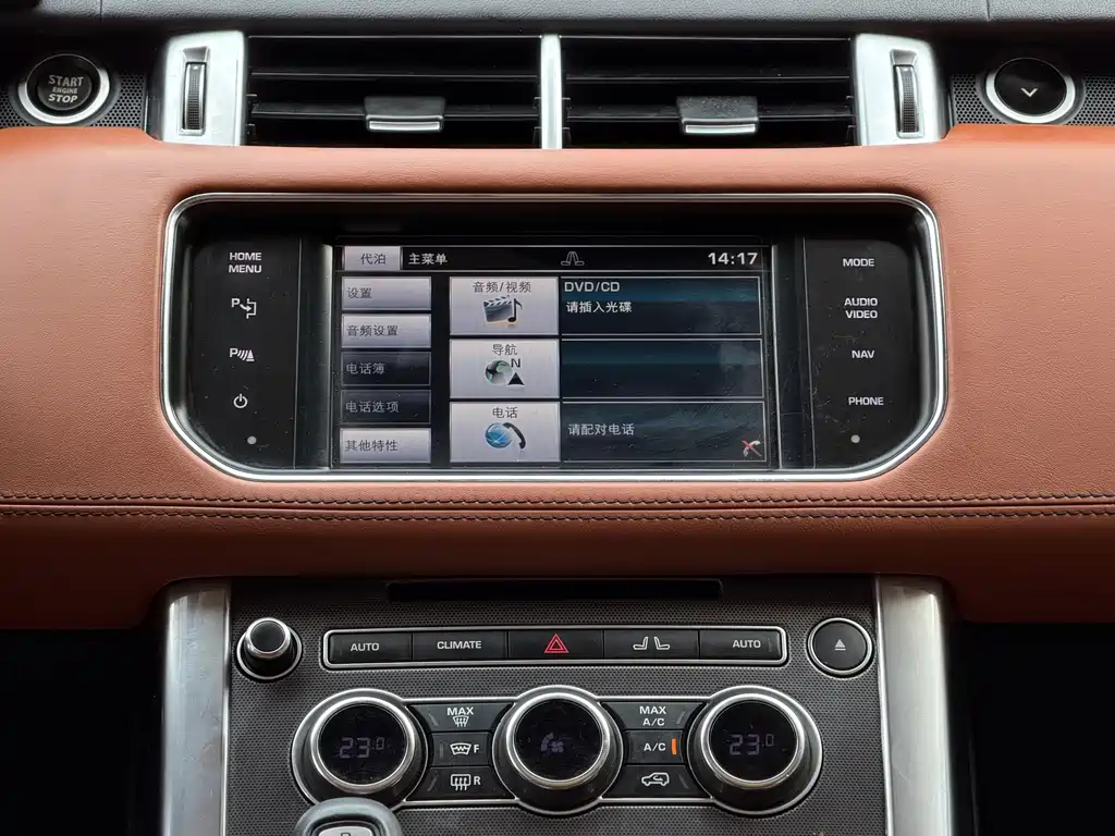 Land Rover Sport — миниатюра 13